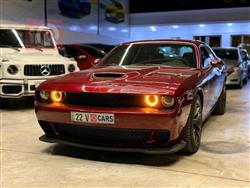 دۆج چالنجەر